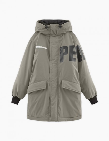 Серая осенняя куртка синтепон для мальчика