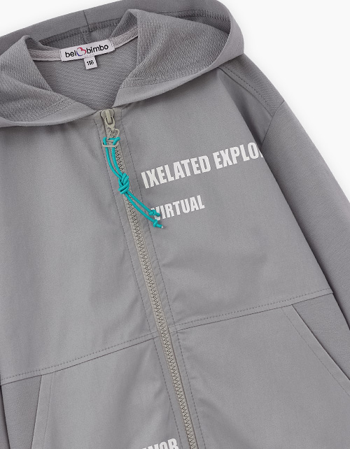 Зип-худи для мальчика