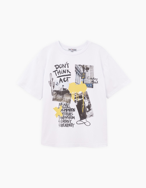 Белая футболка для мальчика