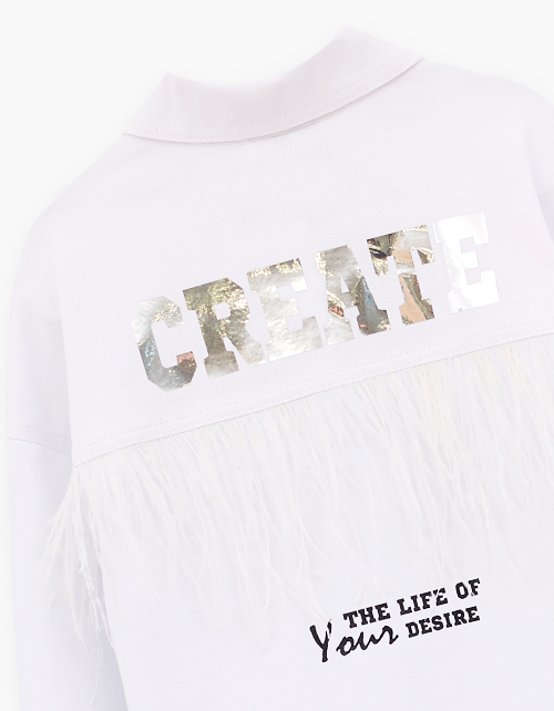 Белый жакет-джуда для девочки Белый жакет-джуда для девочки