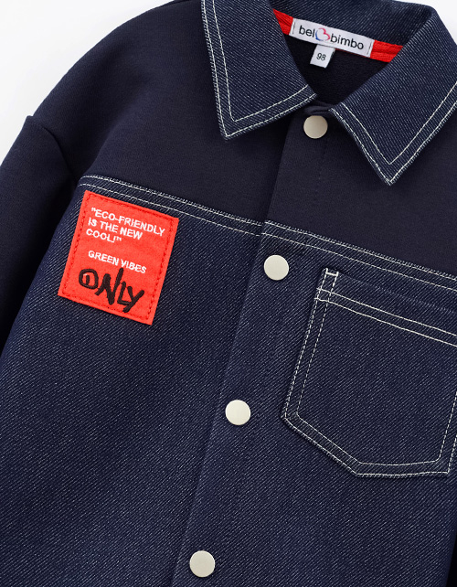 Жакет для мальчика