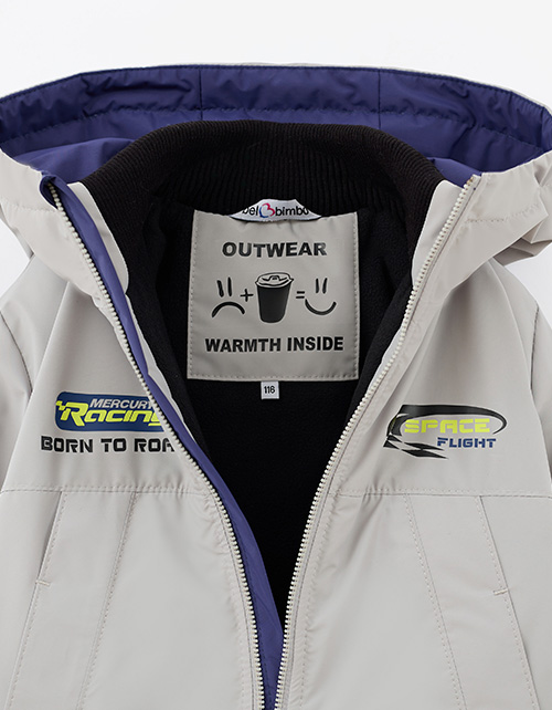 Светло-серая осенняя куртка для мальчика