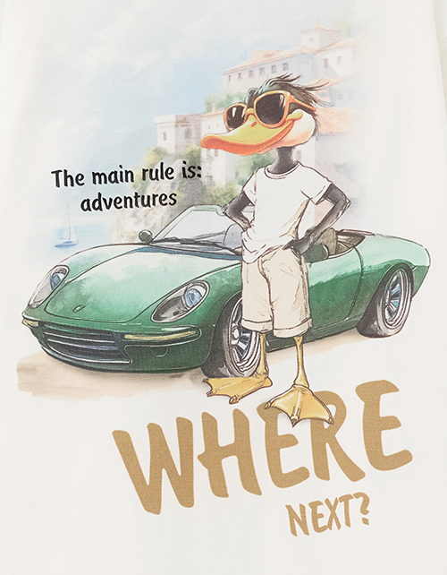 Молочная футболка для мальчика