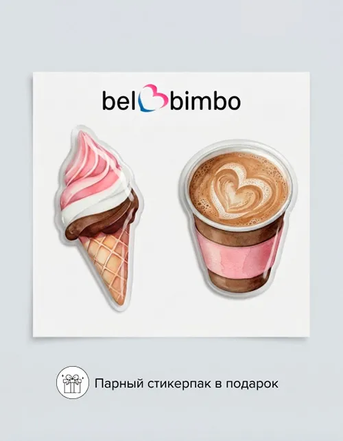 Молочный лонгслив на рост 164-176 262146 в Беларуси -4